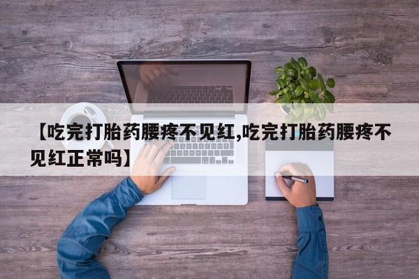 第1002页