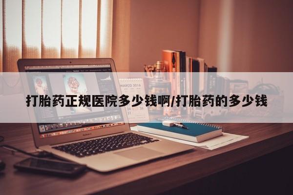 第840页
